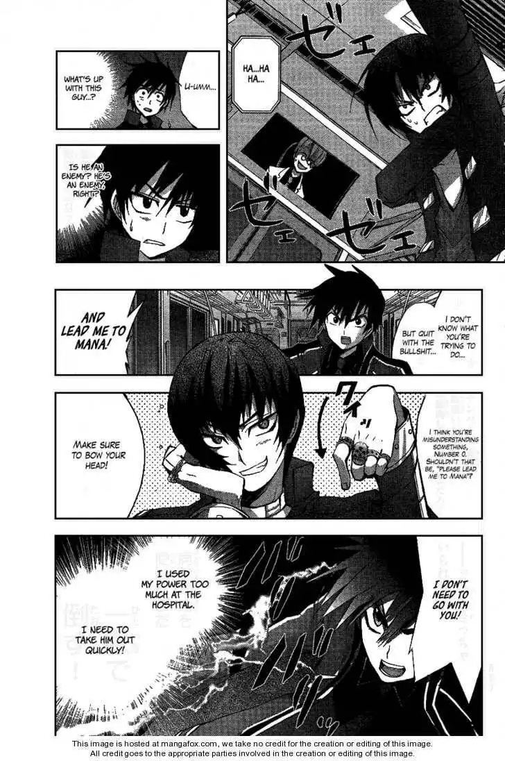 Out Code Chapter 4 15
